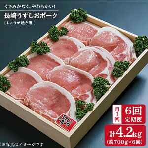 yӂ邳Ɣ[Łzy󂠂zy1700g×6ցz肤|[NiIĂpjX[p[EGXg