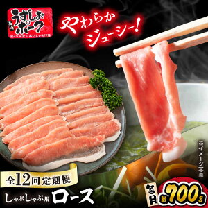 yӂ邳Ɣ[Łzy 󂠂 zy12ցz肤|[N i Ԃ pj 700g X[p[EGXg [CAG030]  C  u^ ؓ [X ֗  炩 W[V[ i 