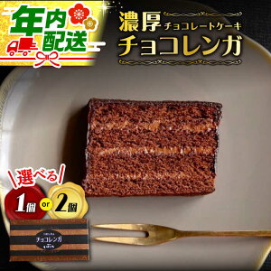 yӂ邳Ɣ[ŁzyΕΏہzy12/23܂ŔNzzywIׂzZ`R[gP[Li`RK jَq̂킵 [CAM056] P[L `R[g  M