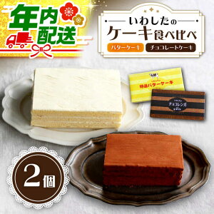 yӂ邳Ɣ[ŁzyNzw\z `R[gP[L 1 o^[P[L 1 v2َq̂킵 [CAM064] P[L `R[g  Mtg LO o^C zC