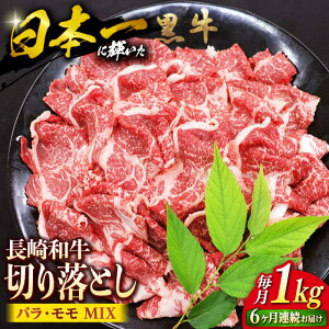 yӂ邳Ɣ[Łzy6  z a ؂藎Ƃ ioEMIXj1kg~[g̔ [CBA062]  C  a   ؂藎Ƃ o   g₷ ֗