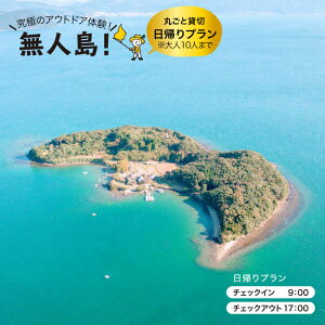 yӂ邳Ɣ[ŁzylۂƑ݂؂IlCBzlc ݂؂Av(10܂) [CBS007]