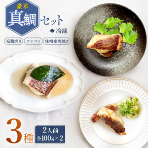yӂ邳Ɣ[Łzؐ^Zbg ` 2lO ` 哇Yc [CBW019]  Yi Hi ܂  ^C }_C