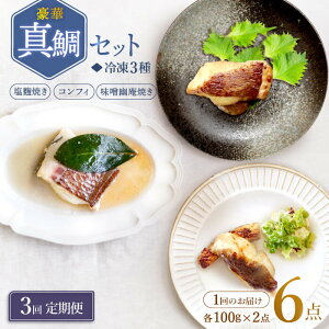 yӂ邳Ɣ[Łzy3ցzؐ^Zbg  Yi Hi `2lO` 哇Yc [CBW020]