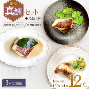 yӂ邳Ɣ[Łzy3ցzؐ^Zbg `4 lO`  Yi Hi 哇Yc [CBW024]