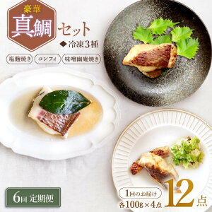 yӂ邳Ɣ[Łzy6ցzؐ^Zbg `4 lO`  Yi Hi 哇Yc [CBW025]