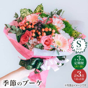 yӂ邳Ɣ[Łzy3ցzyԂ̂炵zG߂̃u[P t[AWg STCYԍH[ӂ [CCR011]  C  ԑ j Mtg v[g LO a
