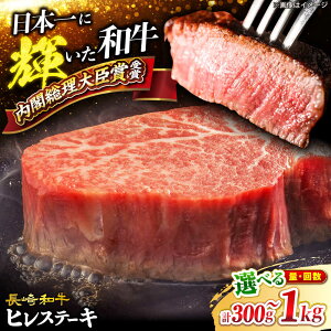 yӂ邳Ɣ[Łzsr[Ly[JÒItyIׂ閇za q Xe[L吼Ct@[ [CCY020]  Hi  Y BY  󏭕 uh a 