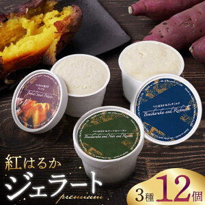 yӂ邳Ɣ[ŁzÿXC[cz g͂邩 v~A WF[g A\[g 12Zbgn̂̂[CDA062] 肢 ܂  Tc}C ACXN[ ACX f