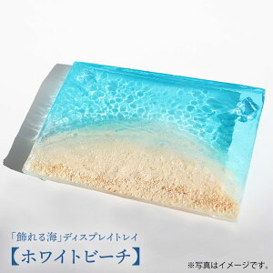 yӂ邳Ɣ[ŁzyCzfBXvCgC zCgr[`mimamoStudio KAI by Yuji hamamura [CDH004] CeA Ǌ| pl G  C } r[`