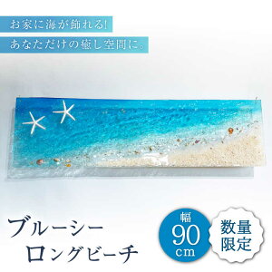 yӂ邳Ɣ[Łzyʌ聙zyCzu[V[Or[`Studio KAI[CDH028] CeA Ǌ| A[g C } nhCh WA[g W 썑 