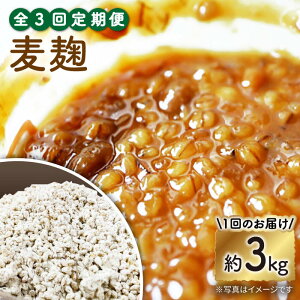 yӂ邳Ɣ[Łzy3ցz茧Y唞gp̊ 3kgqY|LЁr [CDN122]