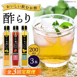 yӂ邳Ɣ[Łzy3ցziyތĐ|z| 3{Zbgi߁EE䂤jY|[CDN129]