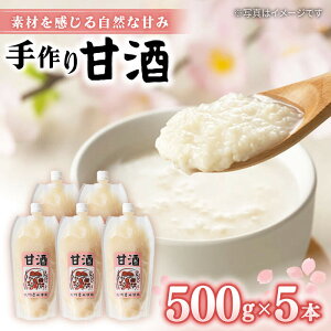 yӂ邳Ɣ[ŁzyfފzÎ500g×5{ZbgY| [CDN005]  C Î  Â  Mtg j