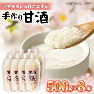 yӂ邳Ɣ[Łzyfފz Î 500g×8{ZbgY| [CDN006]  C Î  Â  Mtg j