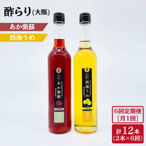 yӂ邳Ɣ[Łzy6ցz| r 2ihEC߁jY| [CDN030]  C ސ| | rlK[  ʎ| | W[X  Mtg v[g 蕨  