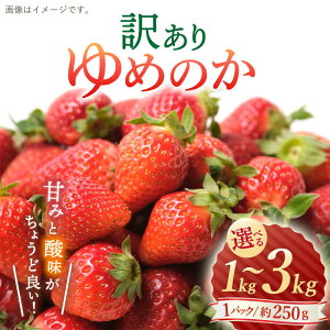 yӂ邳Ɣ[Łzy 󂠂 zy1菇z߂̂ 1kg~3kg 쌴_ [CDR006]  C`S  ʕ t[c Â ƒp 1kg 2kg 3kg s KiO