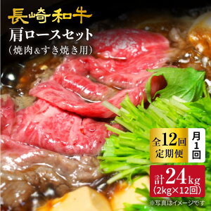 yӂ邳Ɣ[Łzy󂠂zy12kg×12ցza [XiēpĂ/Ԃԗpjv24kg吼Ct@[ [CEK114]