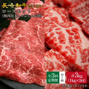 yӂ邳Ɣ[Łzy3ցzy󂠂za [XHה 1000giĂpAĂEԂԗpe500gj×3ց吼Ct@[ [CEK156]