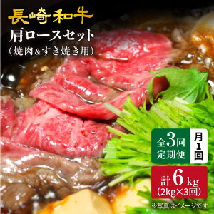 yӂ邳Ɣ[Łzy󂠂zy12kg×3ցza[XiēpĂ/Ԃԗpjv6kg吼Ct@[[CEK068]