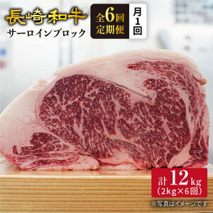 yӂ邳Ɣ[Łzy󂠂zy12kg×6ցzaT[CubNv12kg吼Ct@[[CEK073]