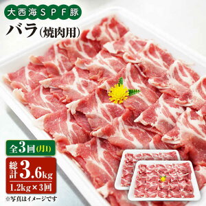 yӂ邳Ɣ[Łzy󂠂zy11.2kg×3ցz吼CSPF oiēpj吼Ct@[ [CEK082]