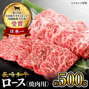 yӂ邳Ɣ[Łzy 󂠂 z a [X ēp 500g吼Ct@[ [CEK132]  a  Hi  Y uh  [X  ē BBQ  Mtg 蕨