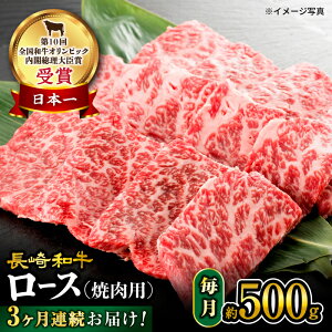 yӂ邳Ɣ[Łzy 󂠂 zy3  z a [X ēp 500g×3ց吼Ct@[ [CEK144]  a Hi  Y uh  [X  ē BBQ 