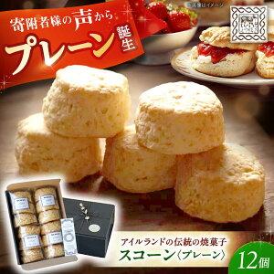 yӂ邳Ɣ[ŁzyfpȂ[킢z v[XR[ 12[CEM009] َq H  yY JtF  Ăَq Mtg Ⓚ XC[c  蕨 Mtg 