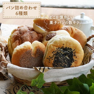 yӂ邳Ɣ[Łzyʌzp lߍ킹 6ށ萻p [CEP001]