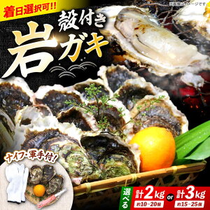 yӂ邳Ɣ[Łzsr[Ly[JÒItyIׂeʁwzZI KL v2kg / v3kg ֗ȃiCtERt􁃃n}tWY [CES001] y JL ≲y y C