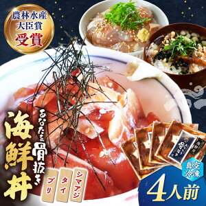 yӂ邳Ɣ[Łzy܂ŎJāIHz CN 4lOi70g×4pbNjہ [CEU003]  C  CN C̍K N  y gg  ȒP  蕨 Mtg u Ԃ 