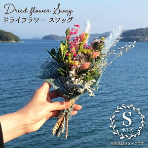 yӂ邳Ɣ[ŁzyɍʂzhCt[ XbOSPearl Bay Caf'e & Flowers [CEW001]