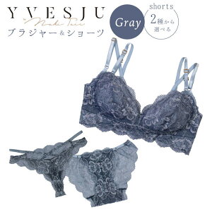 yӂ邳Ɣ[ŁzyƂ肷قYȎɁzFINAL FORM uW[V[cZbg GrayJubilee [CEY003]