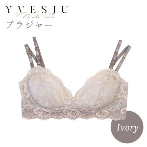 yӂ邳Ɣ[ŁzymC[ŊyXzFINAL FORM uW[Pi IvoryJubilee [CEY011]
