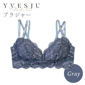 yӂ邳Ɣ[ŁzymC[ŊyXzFINAL FORM uW[Pi GrayJubilee [CEY015]