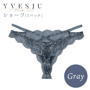 yӂ邳Ɣ[ŁzySnfUCzV[cPi GrayJubilee [CEY025]