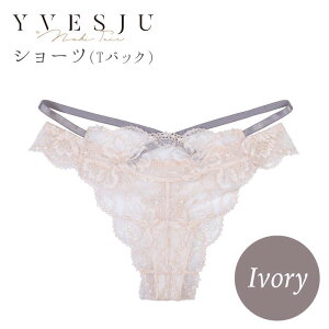 yӂ邳Ɣ[ŁzySnfUCzV[c IvoryJubilee [CEY028]