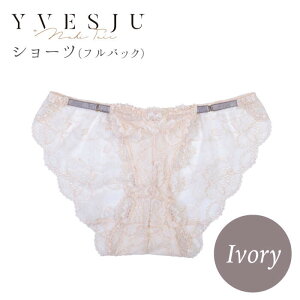 yӂ邳Ɣ[ŁzySnfUCzV[cPi IvoryJubilee [CEY029]