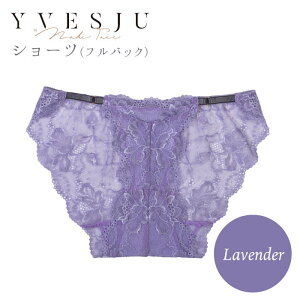 yӂ邳Ɣ[ŁzySnfUCzV[cPi LavenderJubilee [CEY030]