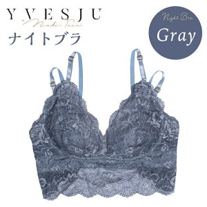 yӂ邳Ɣ[ŁzyiCguPizFINAL FORM uW[ GrayJubilee [CEY037]