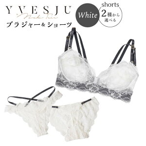 yӂ邳Ɣ[ŁzyƂ肷قYȎɁzFINAL FORM uW[V[cZbg White Jubilee [CEY039]