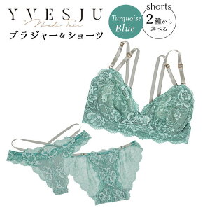 yӂ邳Ɣ[ŁzyƂ肷قYȎɁzFINAL FORM uW[V[cZbg Turquoise blue ^[RCYu[Jubilee [CEY041]
