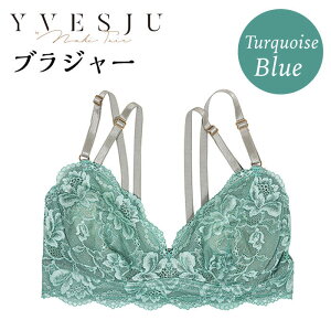 yӂ邳Ɣ[ŁzymC[ŊyXzFINAL FORM uW[Pi Turquoise blue ^[RCYu[ Jubilee [CEY045]