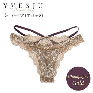 yӂ邳Ɣ[ŁzySnfUCzV[cPi TobN champagne gold VpS[h Jubilee [CEY046]