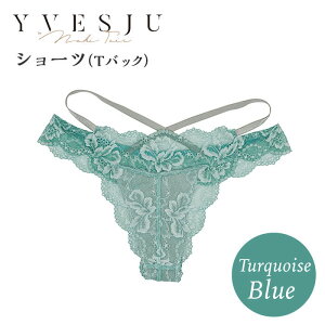 yӂ邳Ɣ[ŁzySnfUCzV[cPi TobN Turquoise blue ^[RCYu[ Jubilee [CEY052]