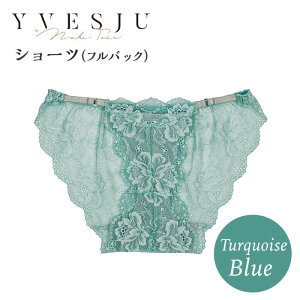 yӂ邳Ɣ[ŁzySnfUCzV[cPi tobN Turquoise blue ^[RCYu[ Jubilee [CEY053]