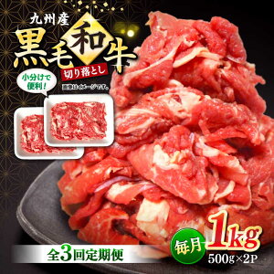 yӂ邳Ɣ[Łzy3ցzyŎg₷zBYјa ؂藎Ƃ v3kgi1kg×3j {{{Y [CFA005]