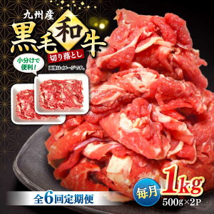yӂ邳Ɣ[Łzy6ցzyŎg₷zBYјa ؂藎Ƃ v6kgi1kg×6j {{{Y [CFA006]