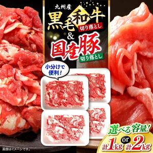 yӂ邳Ɣ[Łzy炱IzBYјa Y ؂藎Ƃ v1kgie500gj/ v2kgie1kgj {{{Y [CFA018]    ؓ  ؂藎Ƃ јa Y  Ⴊ 